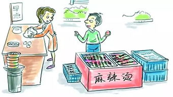 浙江出臺(tái)新規(guī)規(guī)范小作坊餐飲經(jīng)營(yíng) 單位食堂納入管理范疇